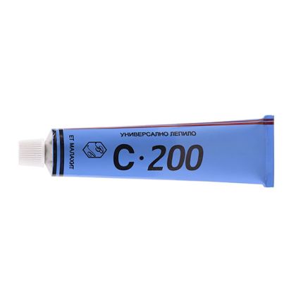 Лепило C-200 Универсално 45 ml Лепило C-200 Универсално 45 ml