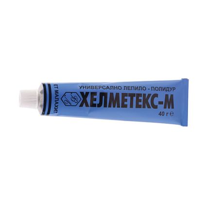 Лепило Хелми Универсално 40 g Лепило Хелми Универсално 40 g
