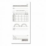 Рецепта за очила Вестник, 1/3 А4 100 л.